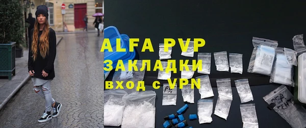 MDMA Premium VHQ Верхнеуральск